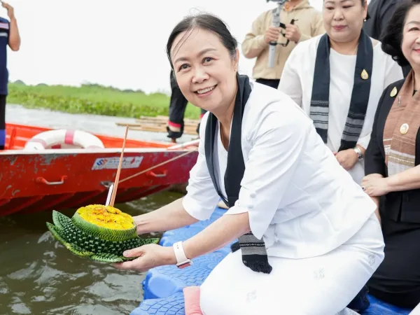 ภาพประกอบ