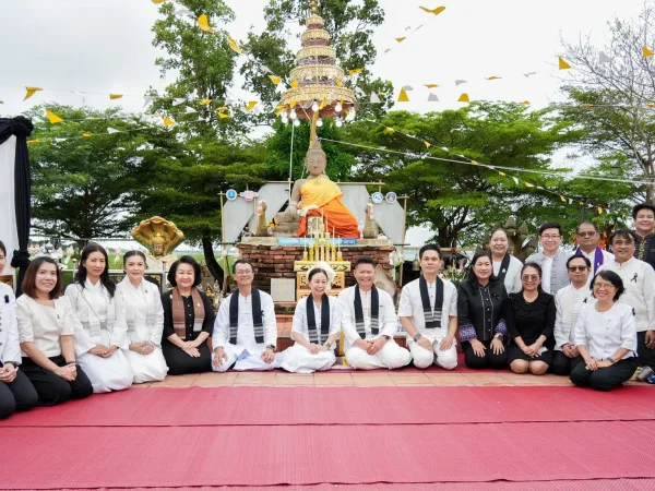 ภาพประกอบ