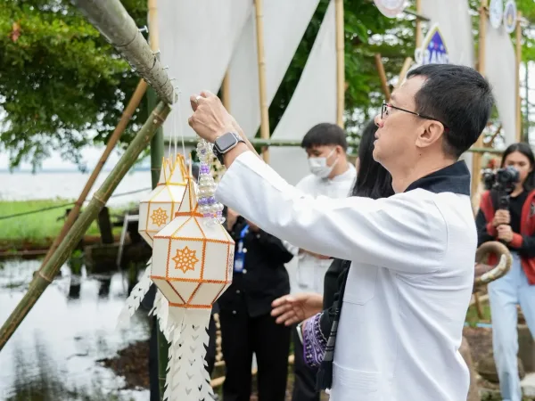 ภาพประกอบ