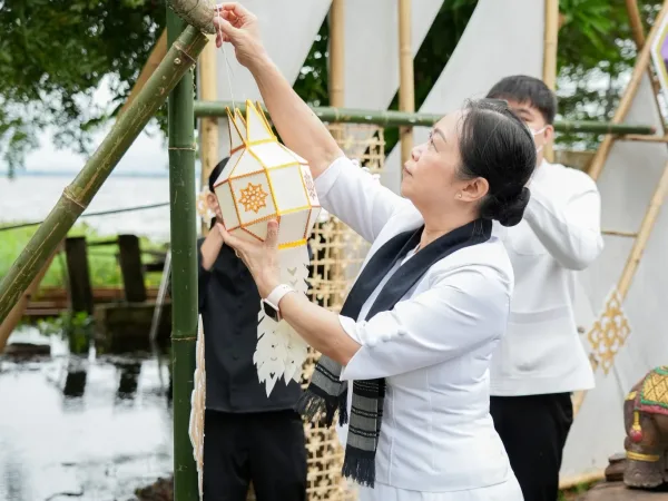 ภาพประกอบ
