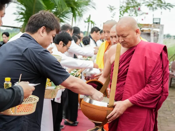 ภาพประกอบ