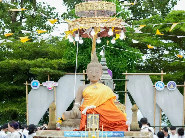 ภาพประกอบ