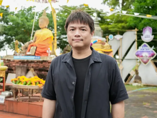 ภาพประกอบ