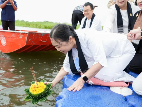 ภาพประกอบ