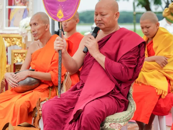 ภาพประกอบ