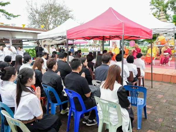 ภาพประกอบ
