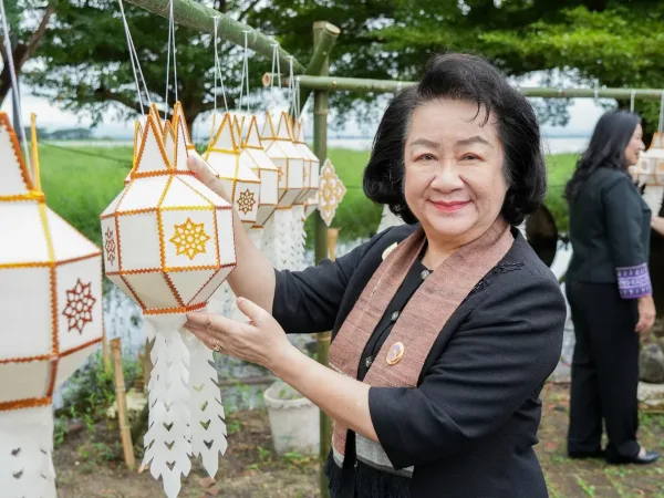 ภาพประกอบ
