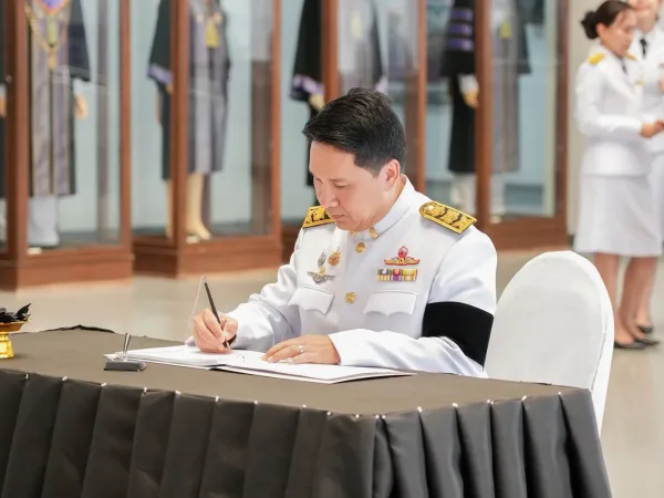 ภาพประกอบ