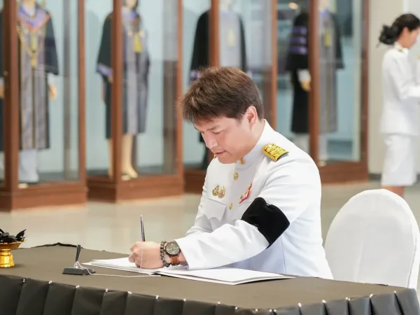 ภาพประกอบ