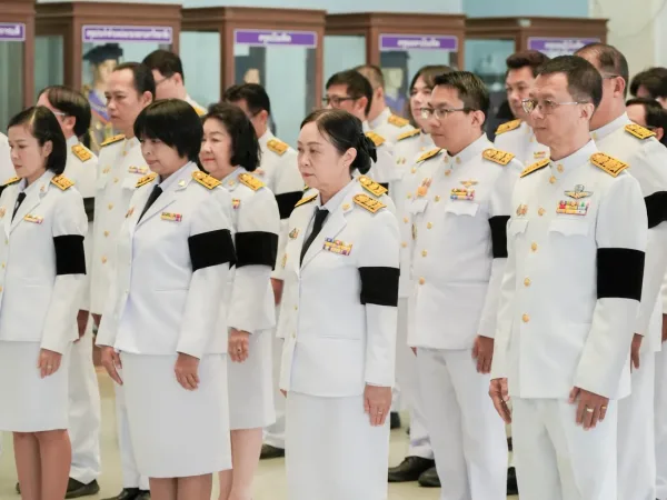 ภาพประกอบ