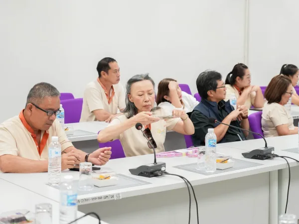 ภาพประกอบ