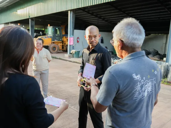 ภาพประกอบ
