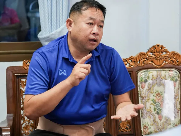 ภาพประกอบ