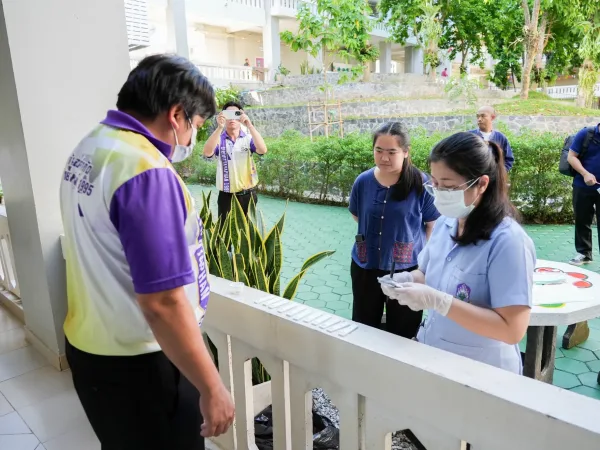 ภาพประกอบ