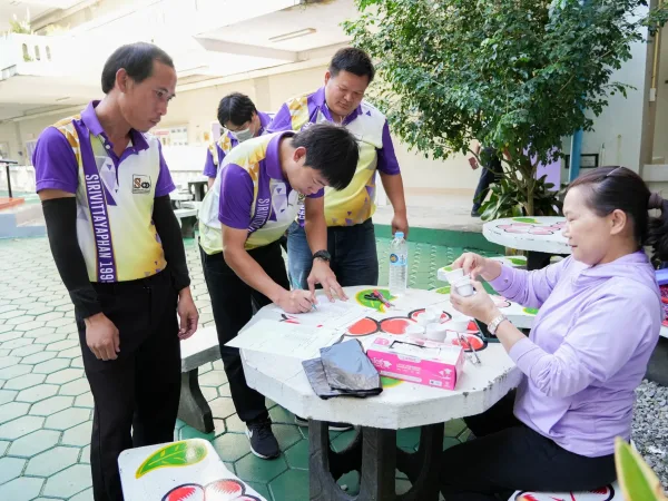 ภาพประกอบ