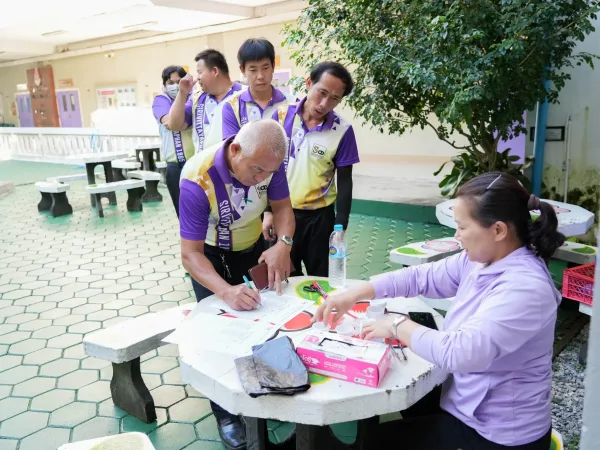 ภาพประกอบ