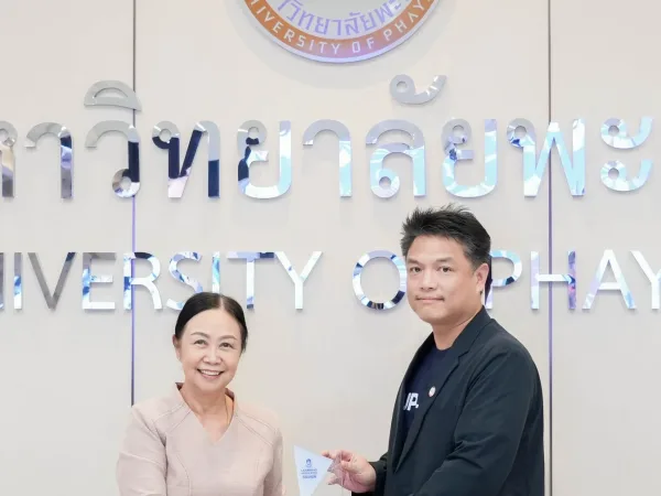 ภาพประกอบ