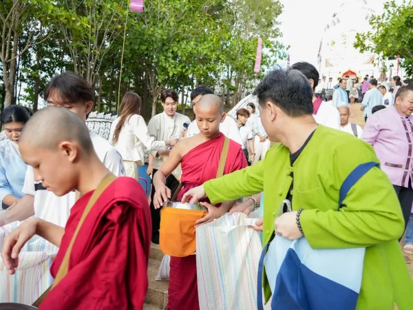 ภาพประกอบ