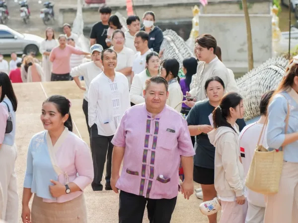 ภาพประกอบ