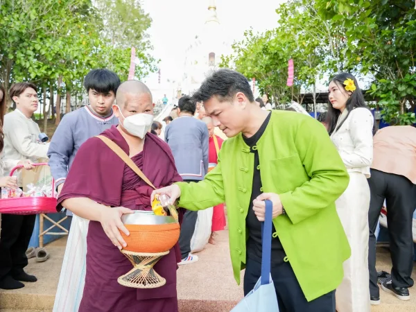 ภาพประกอบ