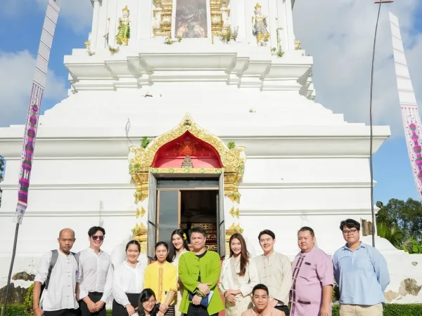 ภาพประกอบ