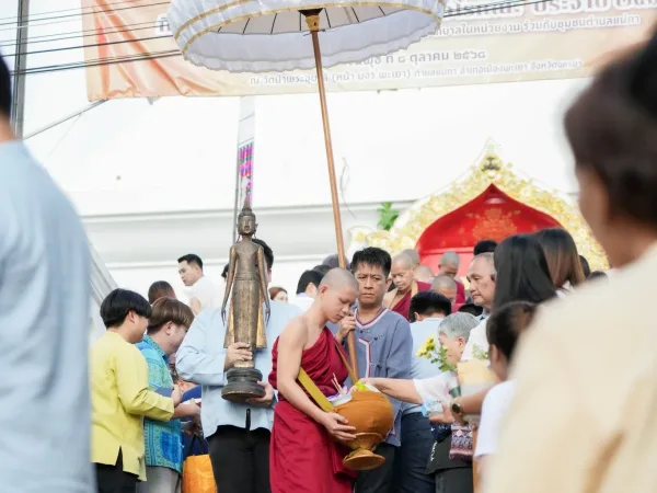 ภาพประกอบ