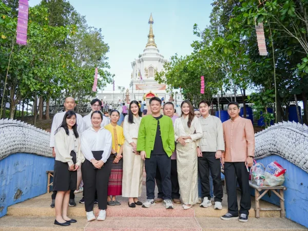 ภาพประกอบ
