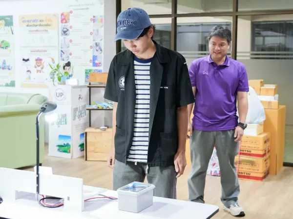 ภาพประกอบ