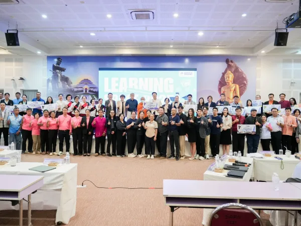 ภาพประกอบ