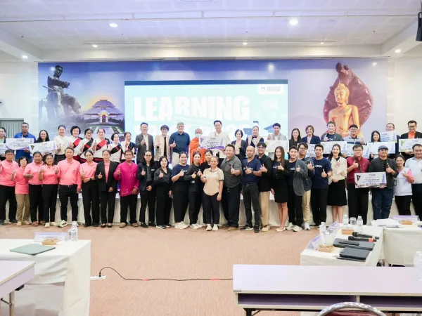 ภาพประกอบ