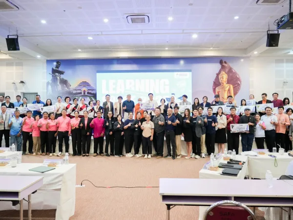 ภาพประกอบ