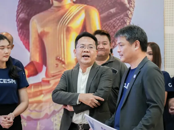 ภาพประกอบ