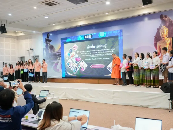 ภาพประกอบ