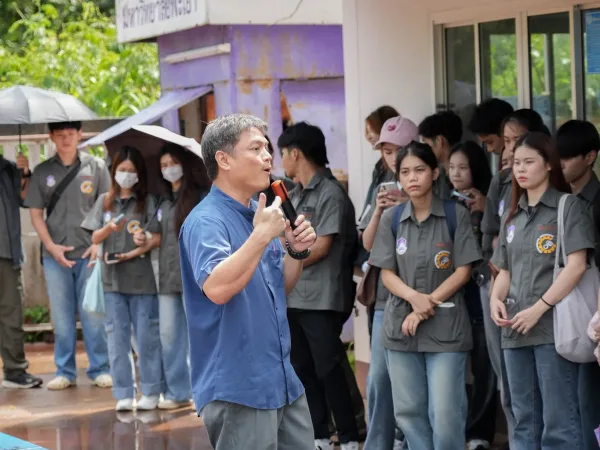 ภาพประกอบ
