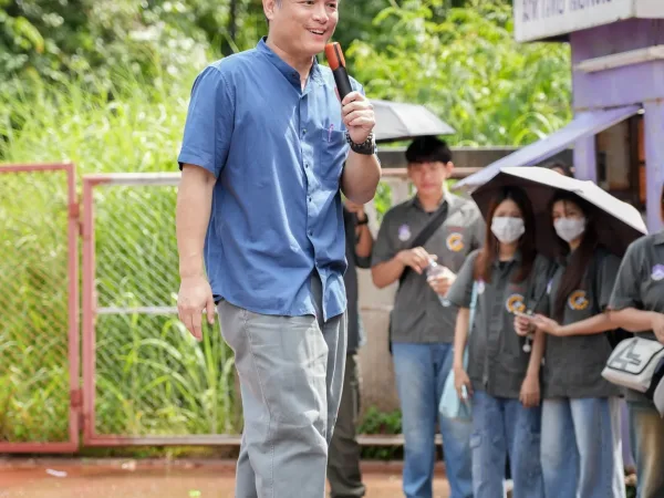 ภาพประกอบ