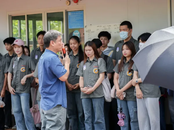 ภาพประกอบ