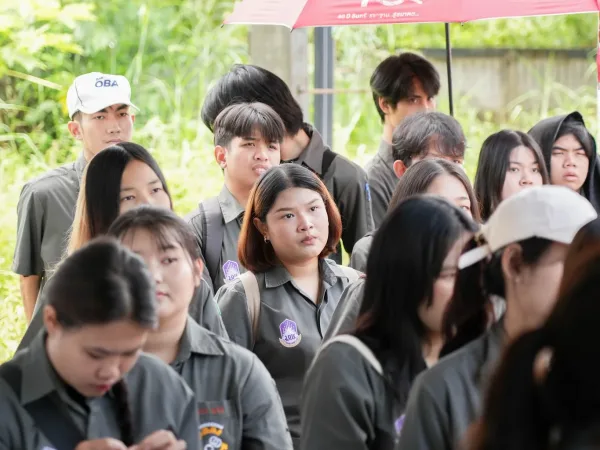 ภาพประกอบ