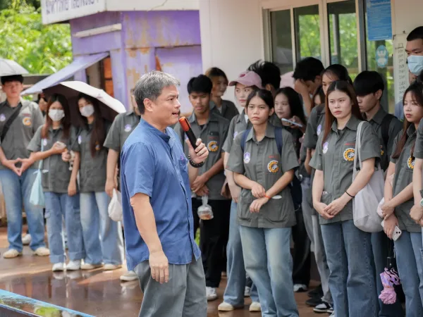 ภาพประกอบ