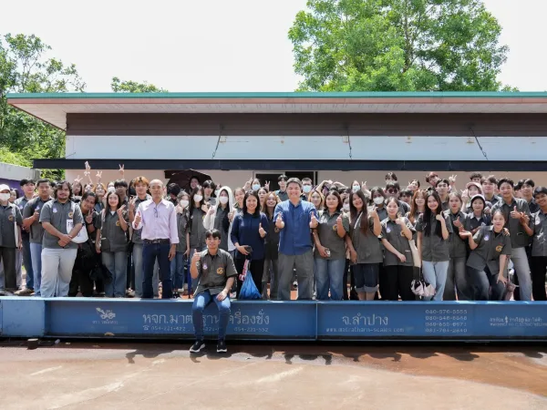 ภาพประกอบ