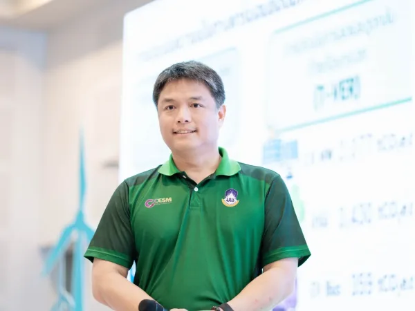 ภาพประกอบ