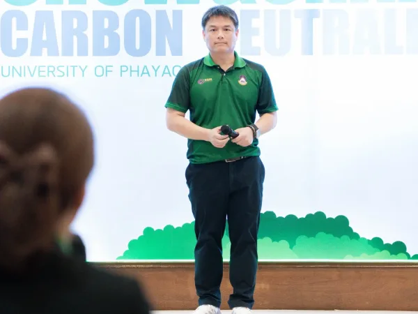 ภาพประกอบ