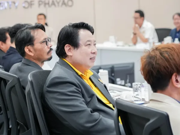 ภาพประกอบ