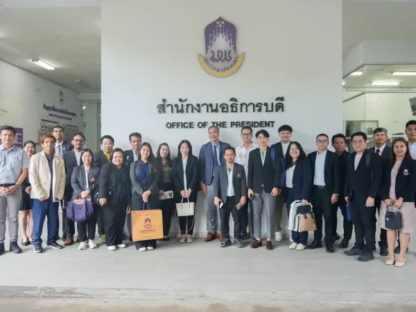 ภาพประกอบ