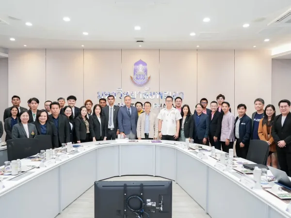 ภาพประกอบ