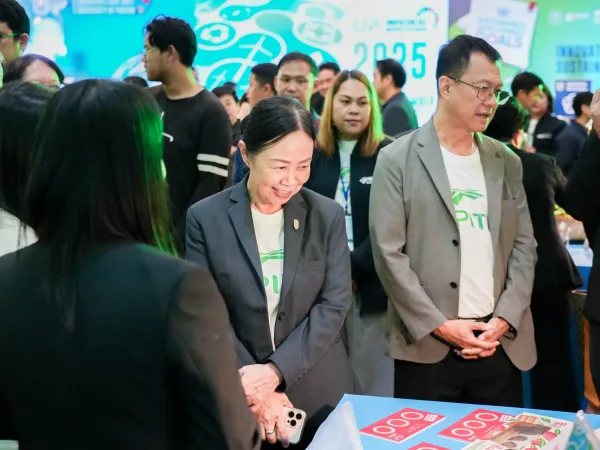 ภาพประกอบ