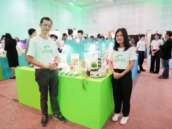 ภาพประกอบ