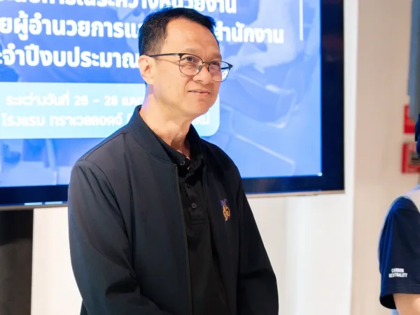 ภาพประกอบ