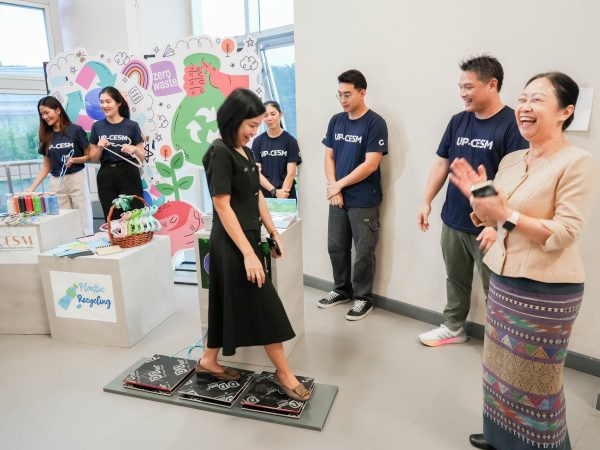 ภาพประกอบ