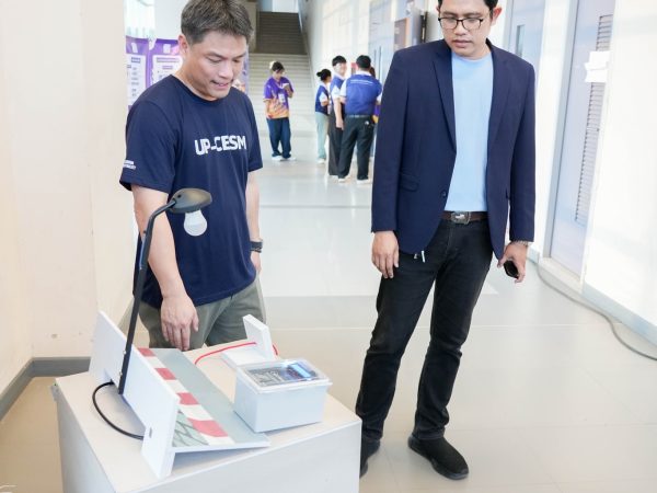 ภาพประกอบ