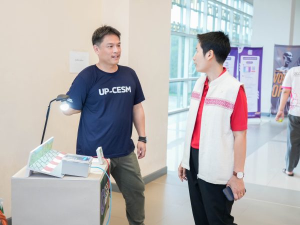 ภาพประกอบ